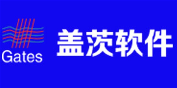 沛_��盖茨软�g�U�技有限公司